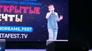 Международный вокальный конкурс