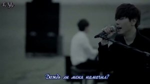 Park Hyo Shin – Wild Flower 야생화 [rus sub]
