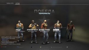 ВОЗМОЖНО ЛИ ИГРАТЬ ВИЛКОЙ И ЛОЖКОЙ В DOTA 2 И В CS:GO?