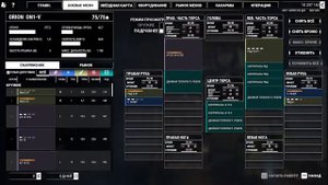 Mechwarrior 5. Проект Orion, обзор и сборка меха.