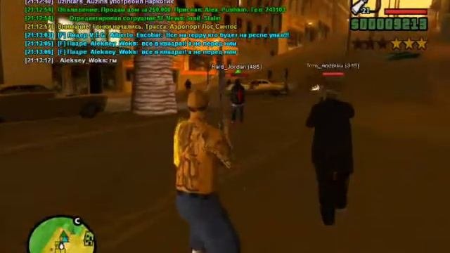 Grove Street Gang(Лидер: Robert_Jordan)
