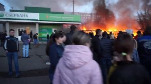 Пожар в Минусинске 25.04.2017 Часть 5