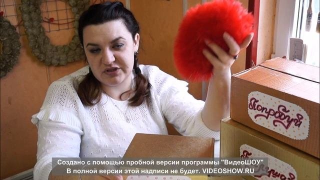 DIY/КРУТЕЙШИЙ ПОДАРОК ДЛЯ ПЯТИ ЧУВСТВ/ОТЛИЧНАЯ ИДЕЯ ДЛЯ ПОДАРКА/