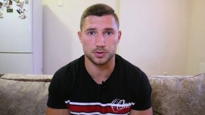 ПРОГРАММА ТРЕНИРОВОК АНДРЕЯ ФИЛИПОВА