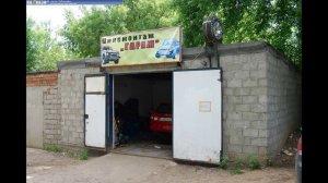 шиномонтаж в гараже
