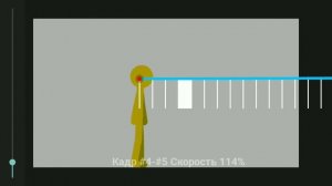 как сделать плавную анимацию ?                 ответы тут !||рисуем мультфильмы 2