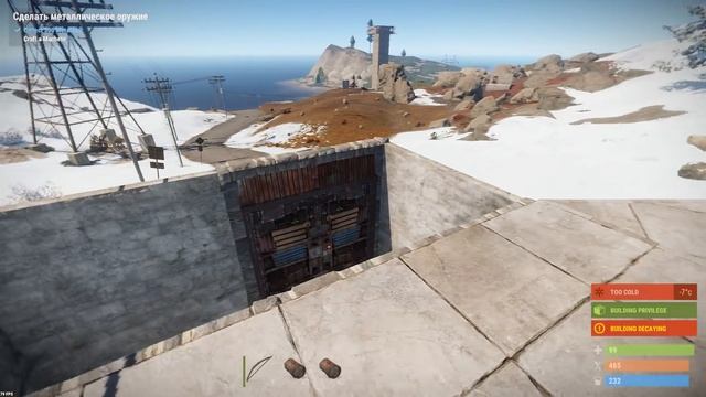 RUST НЕВЕРОЯТНЫЙ РЕЙД ! ЗАРЕЙДИЛ МЕТАЛЛИЧЕСКИЙ КИРКАМИ ! Куча лута с минимумом затрат !