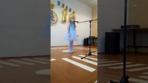 36.5 стих