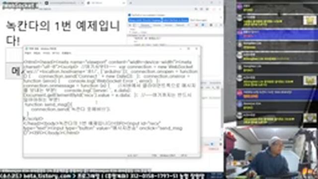 [아두이노#405] (Websocket#1) 웹소켓으로 ESP8266을 웹서버로 작동시키는 방법!(튜토리얼)(녹칸다/포로리야공대가자) смотреть онлайн