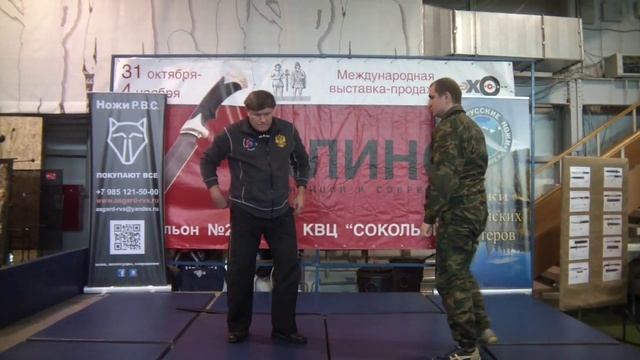 Мастер-класс В.Волостных, фрагмент на выставке Клинок 2014, осень смотреть онлайн