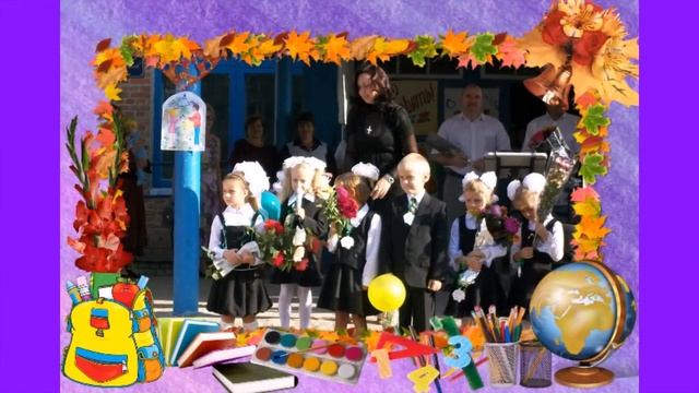 Очень жалко расставаться...До свиданья Детский сад! смотреть онлайн