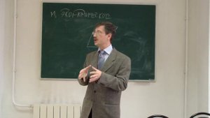Понятие международного экономического права