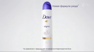 Реклама Dove   Думаем о подмышках