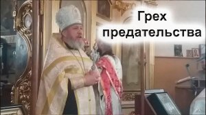 Заповедь отца Зосимы. Проповедь. Архимандрит Серафим