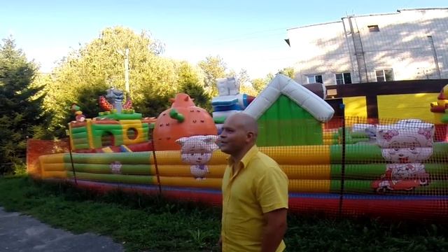 Свет любви смотреть онлайн