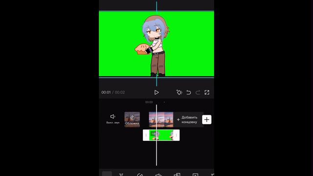 Туториал по Cup Cut по монтажу смотреть онлайн