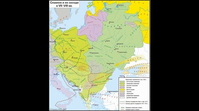 Повесть временных лет смотреть онлайн