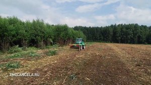 Мощный мульчер TMC Cancela на тракторе Т-150