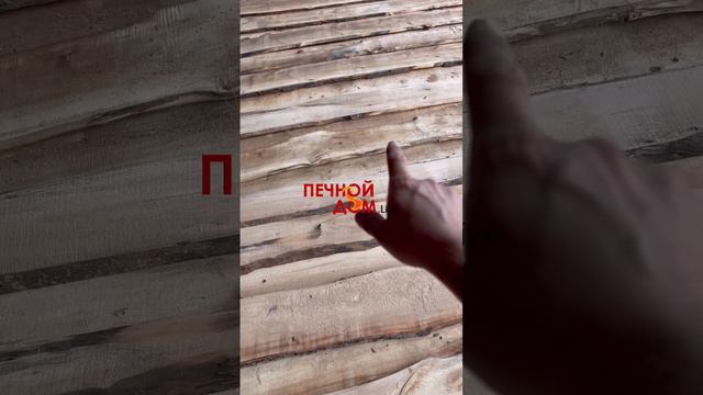 Слэбы тополя готовы к отгрузки.
