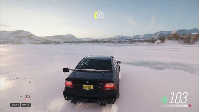 FH4 6