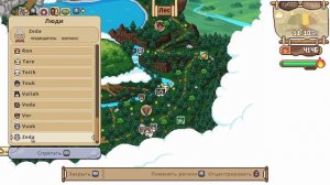 Roots of Pacha #15 ИСПЫТАНИЕ ПРОЙДЕНО ?