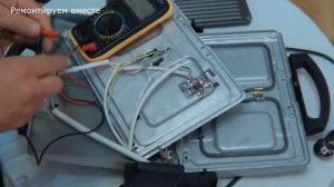 Электро гриль BOSCH TFB 3302/06 1800 W. Разборка. Ремонт.Disassembly. Repair