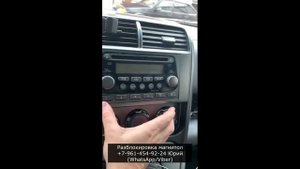 Разблокировка магнитол Honda Element, Код магнитолы Хонда Элемент