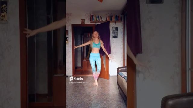 Невозможно перестать #свободныйтанец