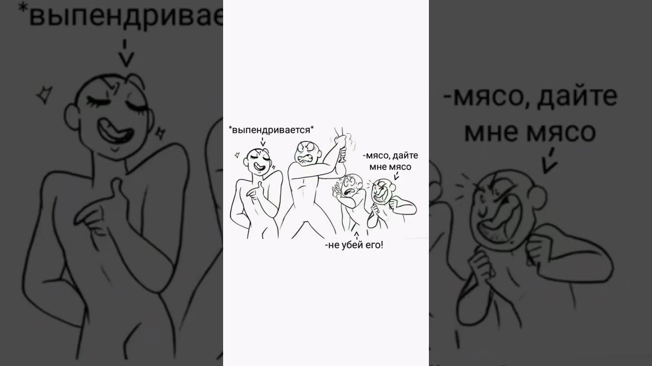 #зз #знакизодиака