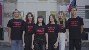 Поздравление студентов колледжа с Днем среднего профессионального образования-2023!