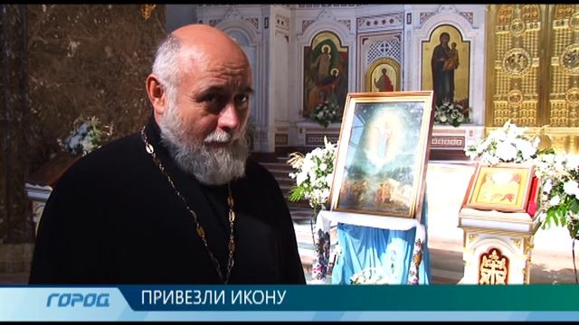 Августовская икона Божьей Матери смотреть онлайн