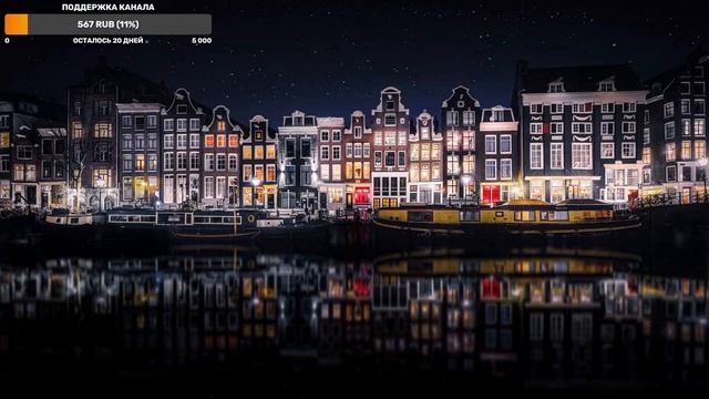 Ночной стрим Dota, заходи на стрим, поиграем вместе! смотреть онлайн