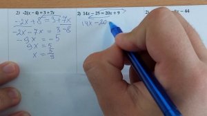 Решай со мной УРАВНЕНИЯ. Просто о сложном от математика с КАВКАЗА