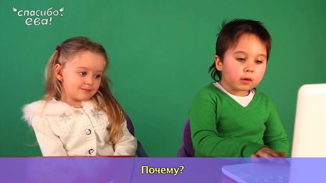 дети о кандидатах в президенты РФ.mp4