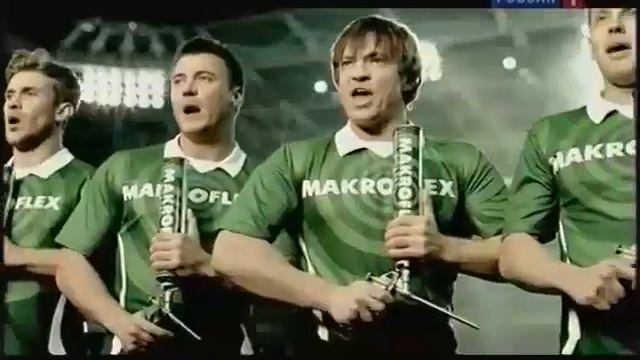Реклама пены "Макрофлекс" (Россия-1, 15.03.2011) смотреть онлайн