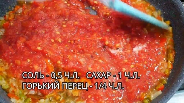 ЗАПЕЧЕННЫЕ РУЛЕТИКИ ИЗ БАКЛАЖАНОВ.  ПРОСТОЕ, НО ОЧЕНЬ ВКУСНОЕ БЛЮДО!!!!