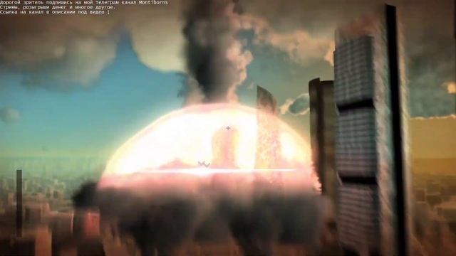 Ядерный взрыв в игре Megaton Rainfall #games #игры #лучшее #2023 #megaton #rainfall #топ