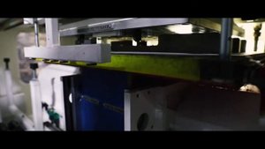 Как работает стержневая машина Laempe LL-20 в Армавире