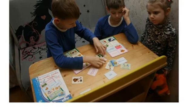 Внимание! Речевые игры по русскому языку для школьников. смотреть онлайн