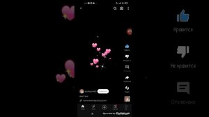 смотрю и Рассказываю о блогера Анна ГЛЕНЦ за есть пожалуйста @ANNAGLENS