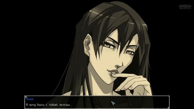 2-BIONIC HEART [ДЕВУШКА В ДУШЕ] русский язык прохождение обзор смотреть онлайн