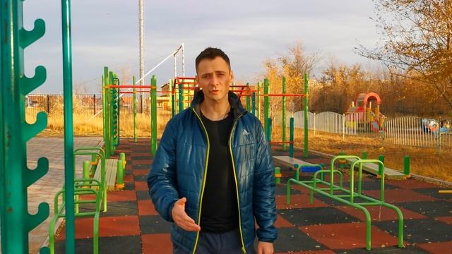 Подъем с переворотом за один день! Обучалка