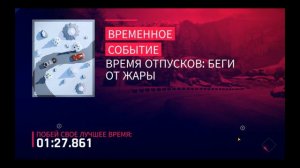 Прохождение  Asphalt 9 Легенды в 2022 году Часть 81 #gametour #racing #simracing #Asphalt9