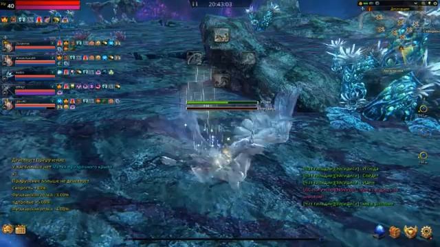 Icarus. Как приручить Эмбру смотреть онлайн