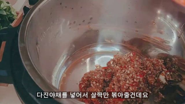 [CC] 초간단 인스턴트팟으로 영양죽 만드는법. 야채죽 쇠고기죽 다 똑같아! Make nutritious porridge with an ultra-simple instant po смотреть онлайн