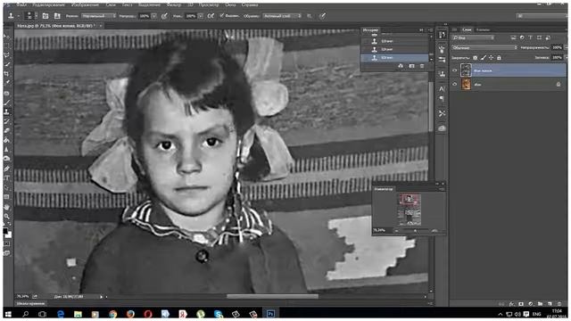 Реставрация и ретушь старой фотографии в ФОТОШОП Часть 1 ДиДюЛя Путь домой 1 смотреть онлайн