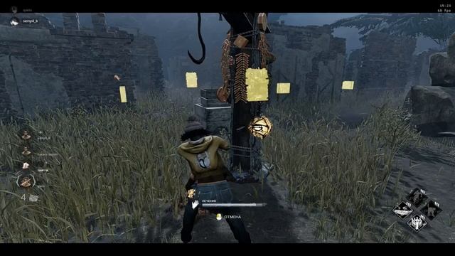 ГАЙД DBD | Разрешения в ДБД, как поставить приближенное к 4:3? (2023)