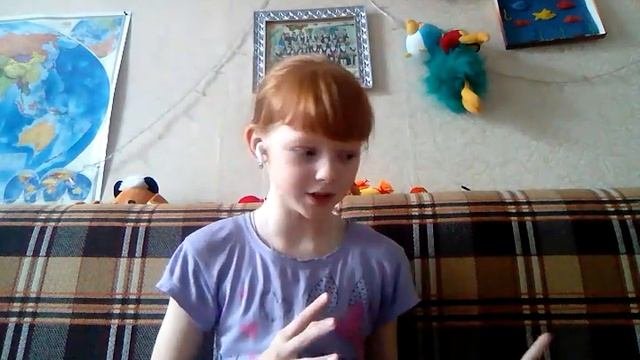Что я умею ( мои умения)