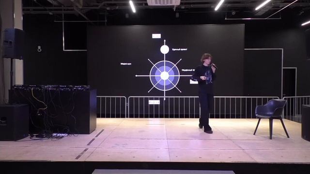 Лекция Никиты Забелина «Язык творчества» на фестивале Electro Fest