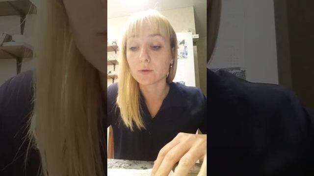Развивающее занятие 